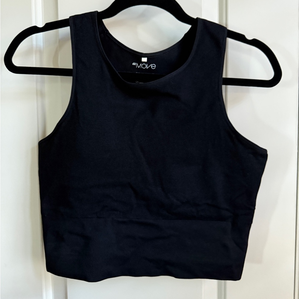 H&M Move Sports Bra